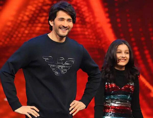 Superstar's Strategy For Daughter Going Wrong