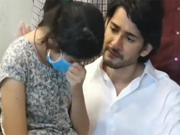 Watch: Mahesh Babu Consoling Heartbroken Sitara