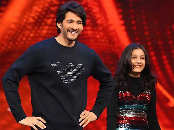 Superstar's Strategy For Daughter Going Wrong