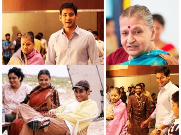 Mahesh_Babu_Mother