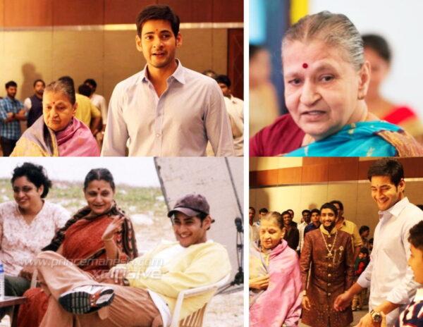 Mahesh_Babu_Mother_News