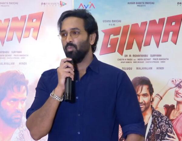Manchu-Vishnu-Rajamouli-Movie