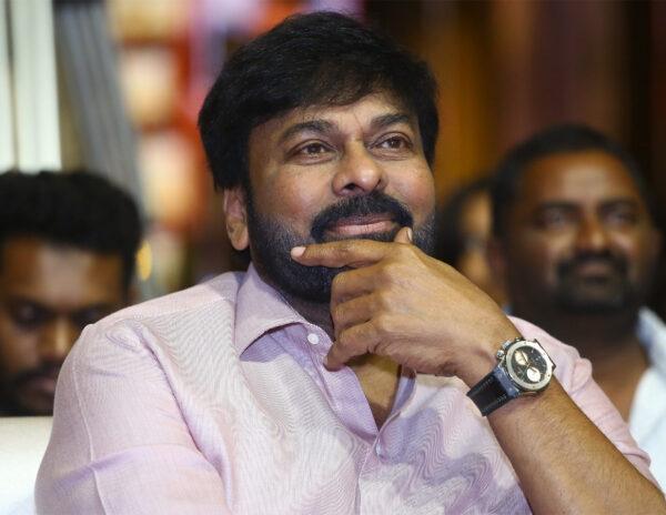 chiranjeevi posted audio clip in social media became viral