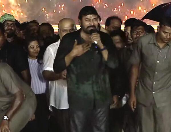 chiranjeevi speech about ramcharan at godfather pre release event