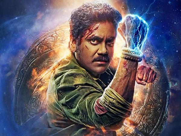 Nagarjuna-Akkineni-Brahmastra