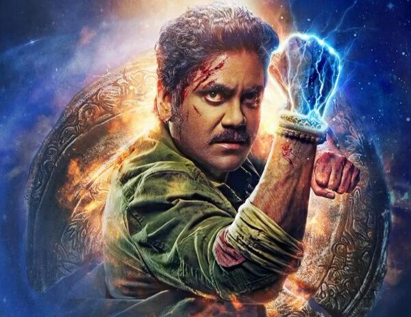 Nagarjuna-Akkineni-Brahmastra