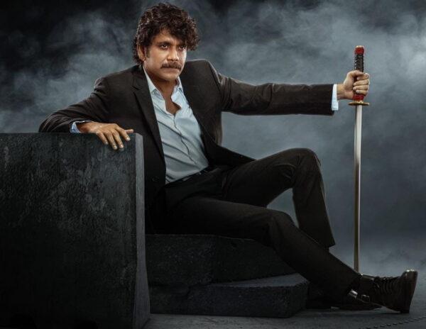 Nagarjuna The Ghost Title Secret