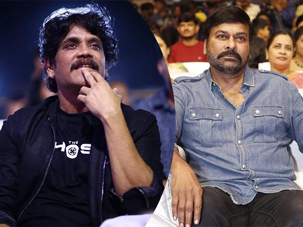 Nag Avoided, Will Chiru Praise Him?
