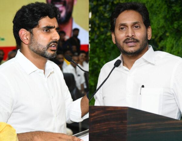 Jagan's Is The Real Vennupotu: Lokesh