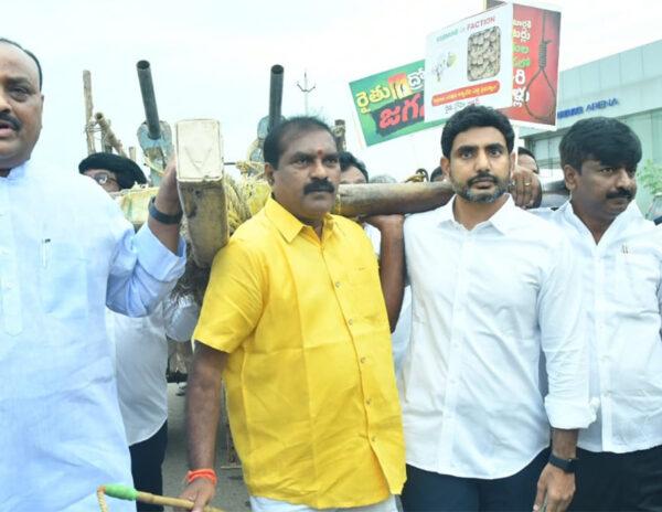 Nara Lokesh Kinjarapu Atchannaidu Nimmala Ramanaidu Rally         