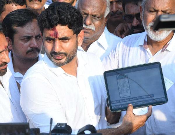 Nara Lokesh YS Jagan YSR Vennupotu