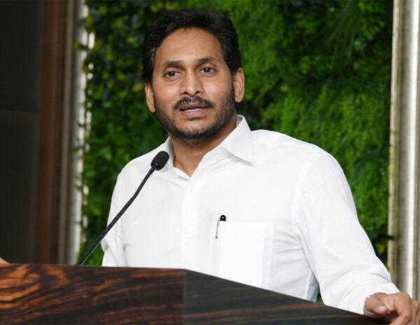 Ninth Anniversary Of Jagan's Bail