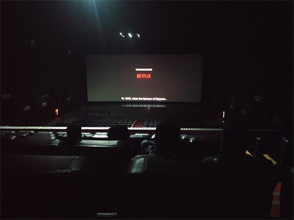 Chamber: Hide OTT Platform in Title Cards