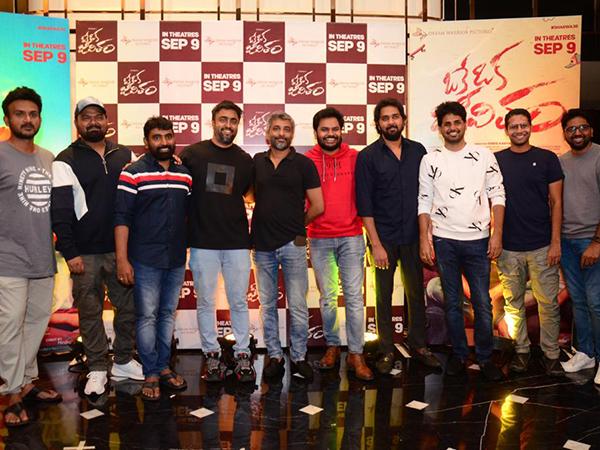 Oke Oka Jeevitham Impresses Celebrities