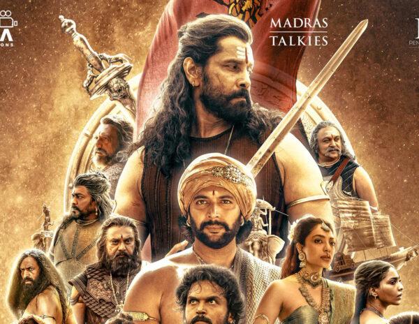 Ponniyin-Selvan