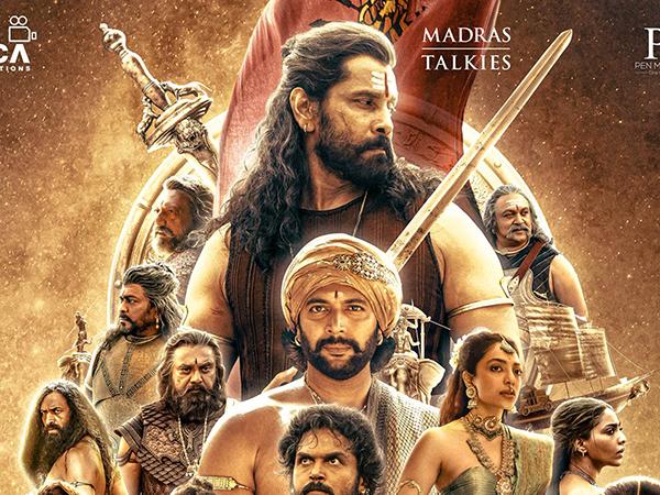 Ponniyin-Selvan