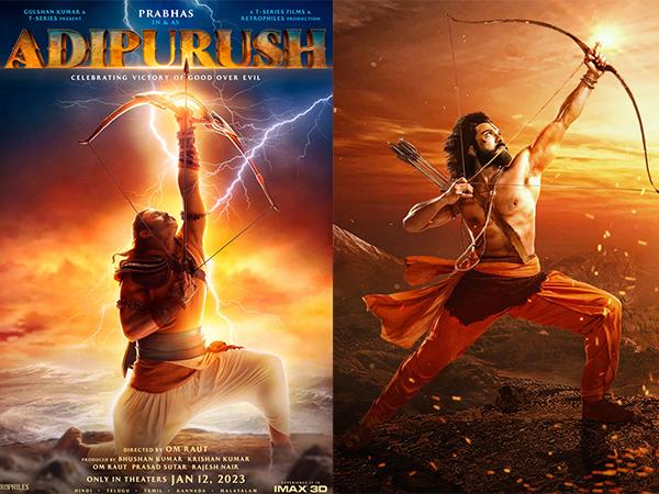 Mega Fans: Ram Charan Is The Only Adipurush