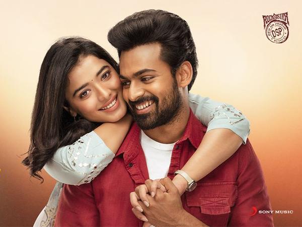 Ranga-Ranga-Vaibhavanga-Movie-OTT