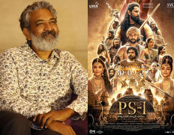 SS Rajamouli Shocked With Ponniyin Selvan