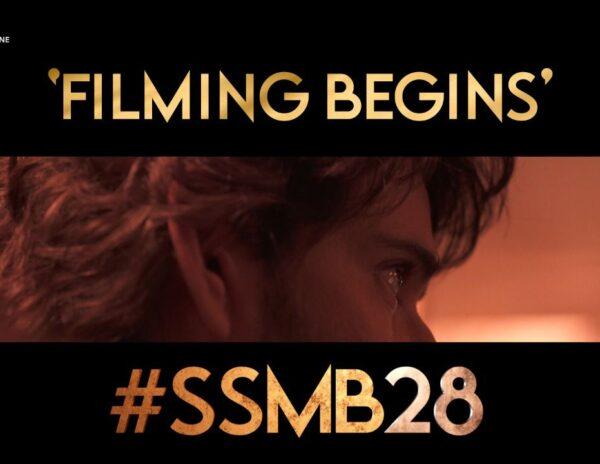 SSMB28-MaheshBabu-Trivikram-First-Glimpse