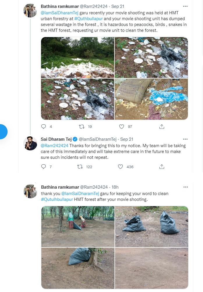 Sai Dharam Tej Shooting Garbage Dump