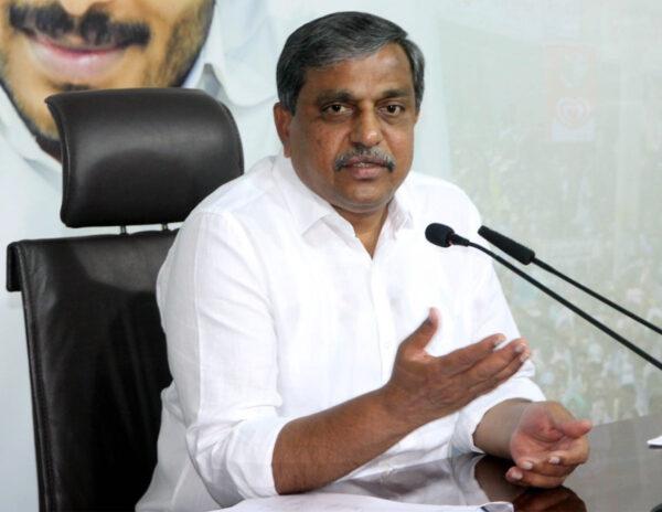 Did Sajjala Lie On CPS Promise?