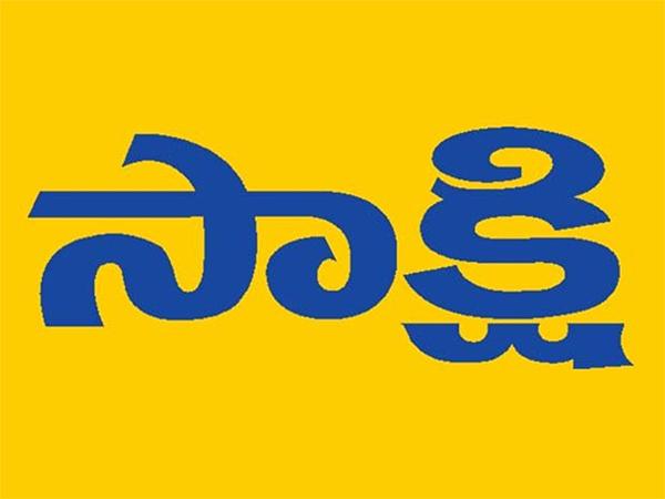 Sakshi Tries To Cover Jagan Mistake Using Chandrababu