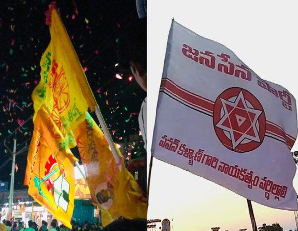 Fundamental Problem Of TDP & Janasena Exposed