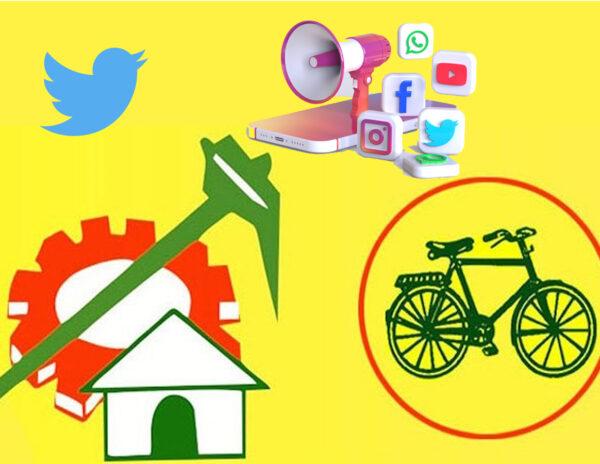 TDP-Social-Media