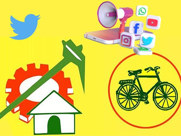 TDP-Social-Media-