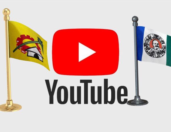 TDP-YSRCP-YouTube