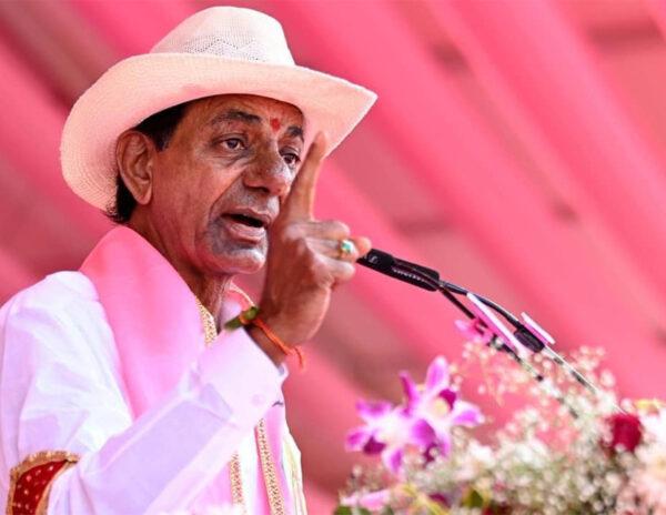 KCR-TRS