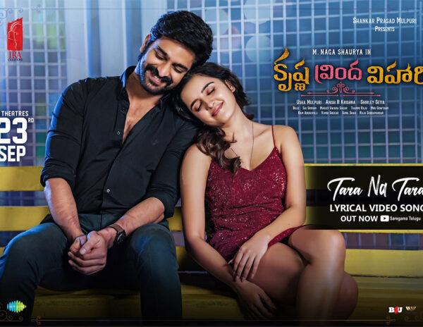 Song Talk: Pleasant And Soothing Melody