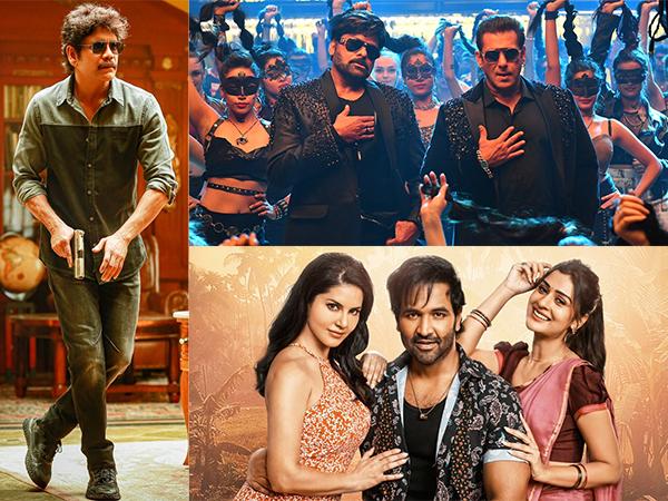Manchu Vishnu Between Chiru And Nag
