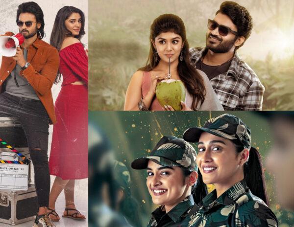 U.S BO: Three Shocks in One Week