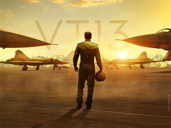 Varun Tej's Next - An Airforce Drama