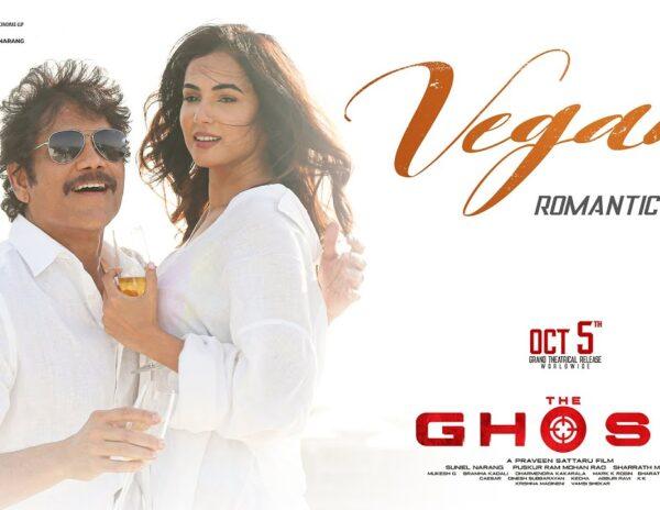 Vegam Song - The Ghost Movie