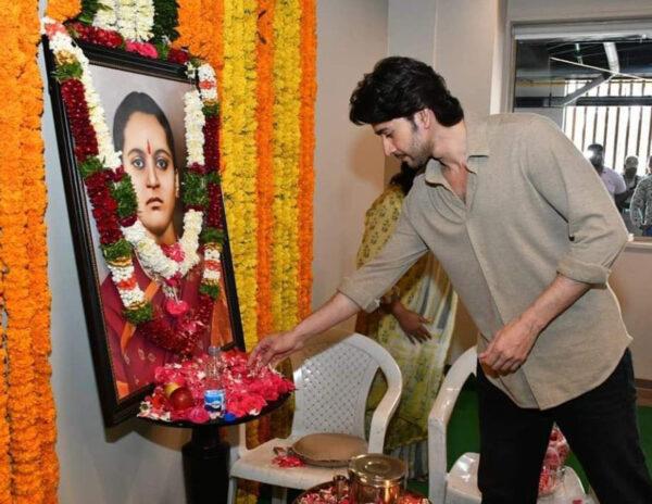 Worst-Time-To-Use-Mahesh-Babu