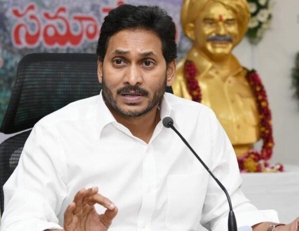 Jagan Has To Take Blame For Polluting AP Politics 