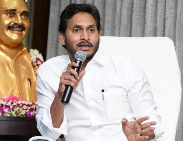 Cabinet Reshuffle: Important To Jagan Than Leaders