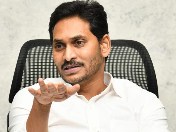 YS-Jagan-Amaravati