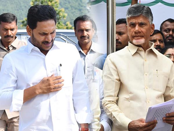Jagan Suspects Chandrababu Coming To Power In 2024?