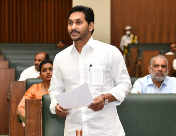 Jagan's Definition Of Decentralization, Facepalm Moment For Fans