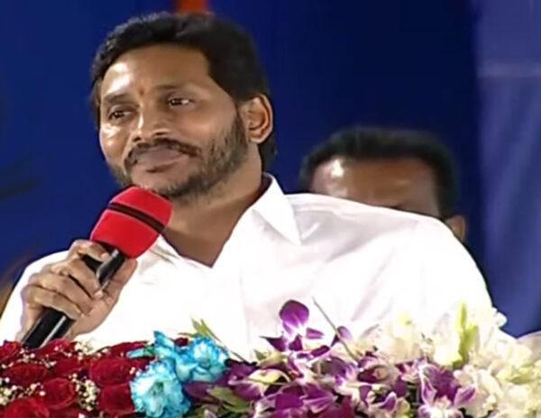 YS-Jagan-Kuppam