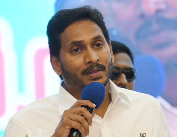 Did Jagan Drop A Big Hint About Early Polls?