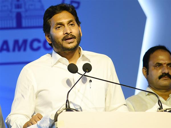 YS Jagan Offer To Rayalaseema Farmers