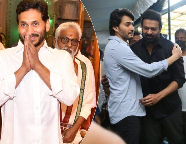 YS-Jagan-Prabhas-Mahesh-Babu