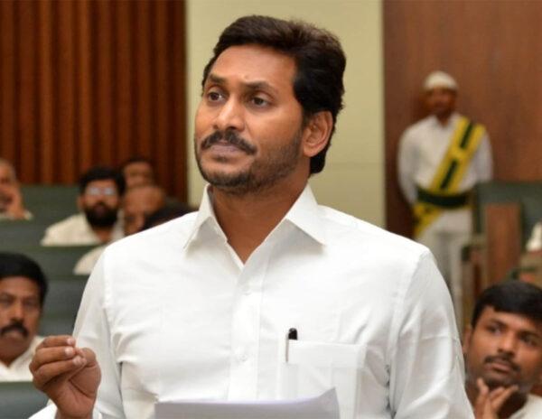 YS-Jagan-Three-Capitals-Anadhra-Pradesh
