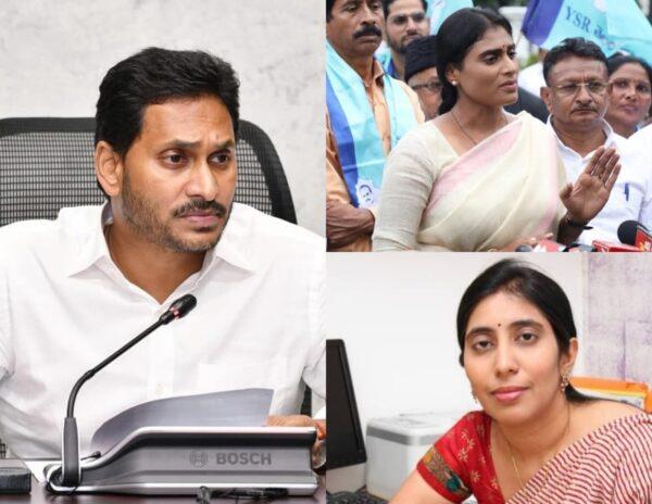 YS-Jagan-YS-Sharmila-YS-Suneetha-Narreddy