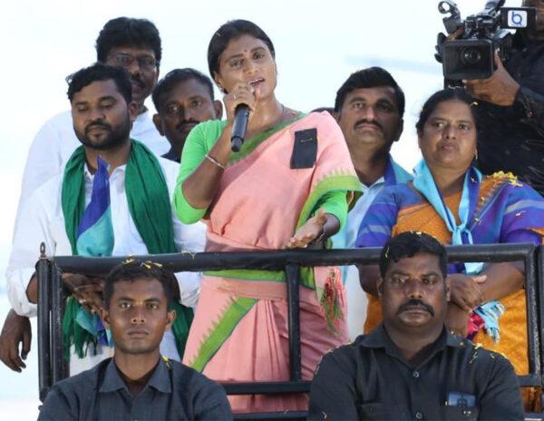 They Killed YSR In A Conspiracy: Sharmila